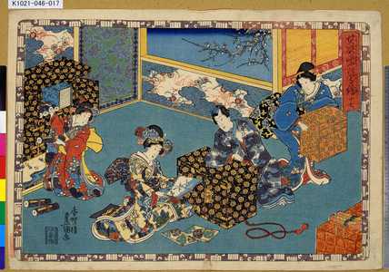Utagawa Kunisada: 「其姿紫の写絵」 「十七」 - Tokyo Metro Library 