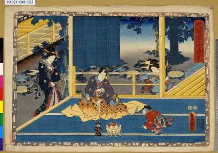 Utagawa Kunisada: 「其姿紫の写絵」 「廿二」 - Tokyo Metro Library 