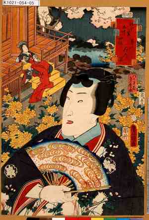Utagawa Kunisada: 「江戸紫五十四帖 第八 花乃宴」 - Tokyo Metro Library 