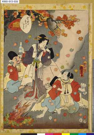 Utagawa Kunisada II: 「紫式部げんじかるた」 「三十八」「鈴虫」 - Tokyo Metro Library 