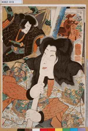 Utagawa Kuniyoshi: 「見立十二支之内」 「午」「辰夜叉良門」 - Tokyo Metro Library 