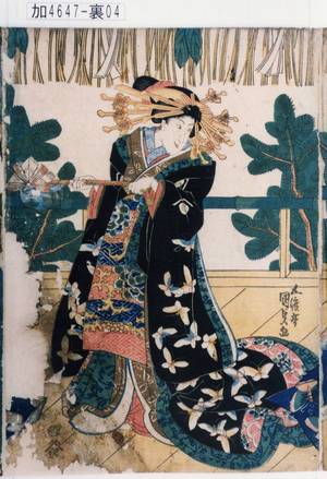 Utagawa Kunisada: 「化粧坂の少将 岩井杜若」 - Tokyo Metro Library 