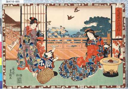 Utagawa Kunisada: 「其姿紫の写絵」 「五」 - Tokyo Metro Library 