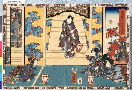 Utagawa Kunisada: 「其姿紫の写絵」 「卅」 - Tokyo Metro Library 