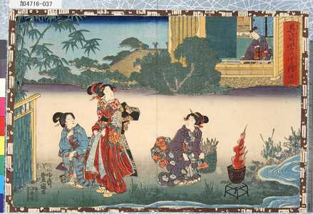 Utagawa Kunisada: 「其姿紫の写絵」 「卅七」 - Tokyo Metro Library 