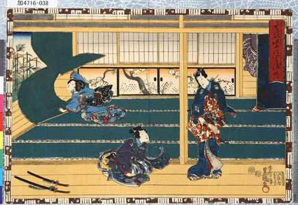 Utagawa Kunisada: 「其姿紫の写絵」 「卅八」 - Tokyo Metro Library 