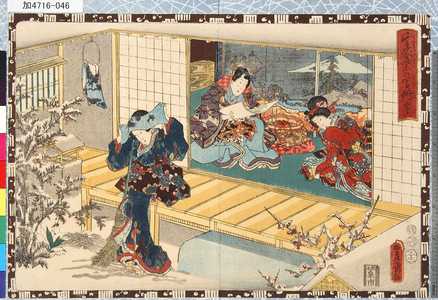 Utagawa Toyokuni III, 歌川豊国〈3〉 (豊国<3>)による浮世絵「「其姿紫の写絵」 「四十六」」