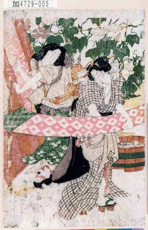 Japanese Print "「［洗い張り］」" by Utagawa Kuniyasu, 歌川国安 (国安)