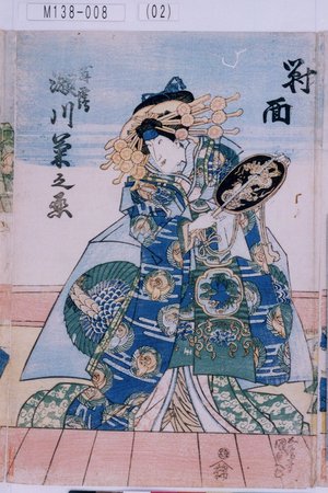 日本版画 "「舞鶴 瀬川菊之丞」「対面」" 由 Utagawa Kunisada, 歌川国貞 (国貞<1>) 创作