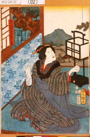 Utagawa Kunisada: 「赤間の愛妾お富」 - Tokyo Metro Library 