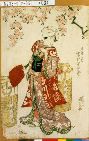 Utagawa Kunisada: 「白酒うり 岩井半四郎」 - Tokyo Metro Library 