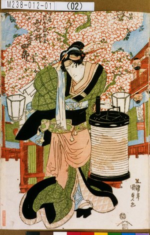 Utagawa Kunisada: 「仲居月小夜お玉 岩井半四郎」 - Tokyo Metro Library 