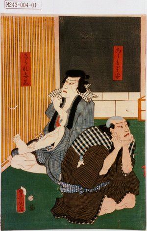 Utagawa Kunisada: 「こうもり安」「きられ与三」 - Tokyo Metro Library 