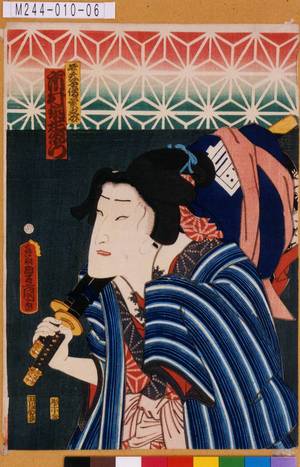 Utagawa Kunisada: 「弁天小僧菊之介 市村羽左衛門」 - Tokyo Metro Library 