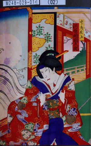 Utagawa Kunisada III: 「中老尾上 河原崎国太郎」 - Tokyo Metro Library 