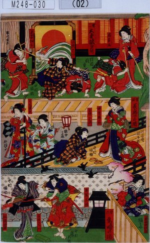 Utagawa Kunisada III: 「花御殿加賀見山」「第二 大奥試合の場」「第四 長廊下の場」「第六 烏啼の場」 - Tokyo Metro Library 