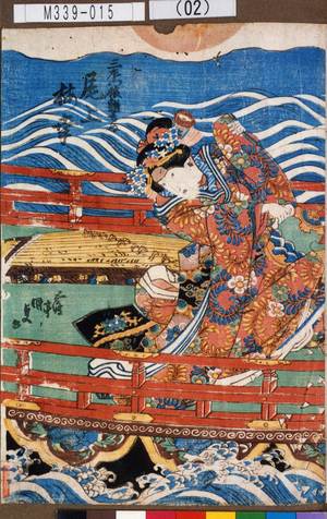Utagawa Kunisada: 「三右衛門娘雛ぎぬ 尾上梅幸」 - Tokyo Metro Library 