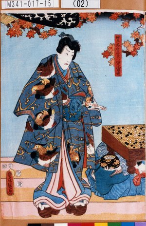 Utagawa Kunisada: 「紫大尽実ハ児雷也」 - Tokyo Metro Library 