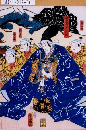 Utagawa Kunisada: 「富樫左衛門」「兵当」「権当」「番当」 - Tokyo Metro Library 