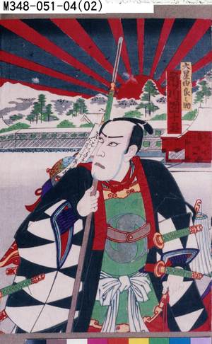 Utagawa Kunisada III: 「大星由良之助 市川団十郎」 - Tokyo Metro Library 