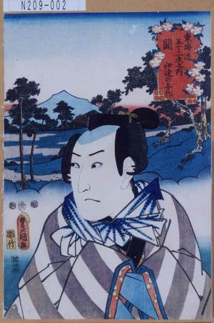 Utagawa Kunisada: 「東海道五十三次之内 関 伊達の与作」 - Tokyo Metro Library 