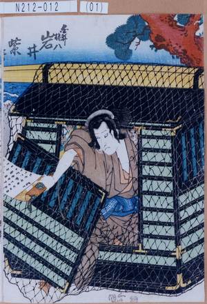 Utagawa Kunisada: 「白井権八 岩井紫若」 - Tokyo Metro Library 