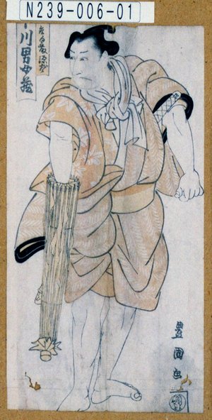 Utagawa Toyokuni I: 「[関]取白藤源太 [市]川男女蔵」 - Tokyo Metro Library 