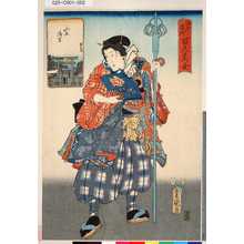 Utagawa Kunisada: 「江戸名所百人美女」 「山王御宮」 - Tokyo Metro Library 