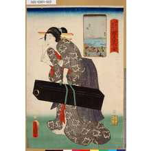 Utagawa Kunisada: 「江戸名所百人美女」 「高縄」 - Tokyo Metro Library 