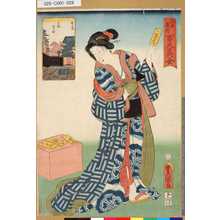 Utagawa Kunisada: 「江戸名所百人美女」 「三田聖坂」 - Tokyo Metro Library 