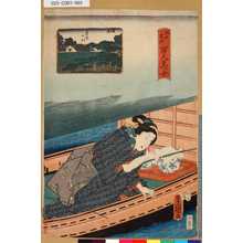 Utagawa Kunisada: 「江戸名所百人美女」 「首尾の松」 - Tokyo Metro Library 