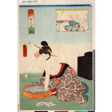 Utagawa Kunisada: 「江戸名所百人美女」 「御殿山」 - Tokyo Metro Library 