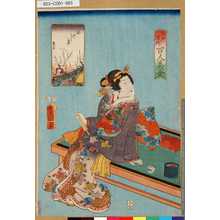 Utagawa Kunisada: 「江戸名所百人美女」 「梅やしき」 - Tokyo Metro Library 