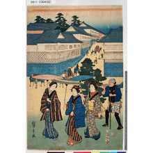 Utagawa Hiroshige: - - Tokyo Metro Library 