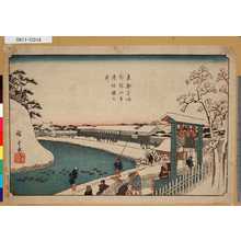Utagawa Hiroshige: 「東都名所」「外桜田弁慶堀桜の井」 - Tokyo Metro Library 