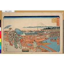 Utagawa Hiroshige: 「江戸名所」 「にほんばし江戸ばし」 - Tokyo Metro Library 