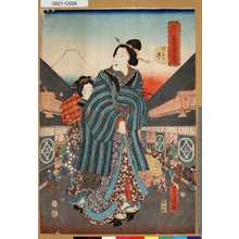 Utagawa Kunisada: 「江戸ノ富士十景之内」 「するが甼」 - Tokyo Metro Library 