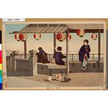 Kobayashi Kiyochika: 「愛宕山の図」 - Tokyo Metro Library 