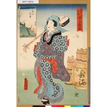 Utagawa Kunisada: 「江戸名所百人美女」 「墨水花盛」 - Tokyo Metro Library 