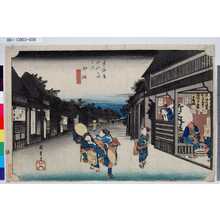 Utagawa Hiroshige, 歌川広重 (広重<1>)による浮世絵「「東海道五拾三次之内」「御油」「旅人留女」」