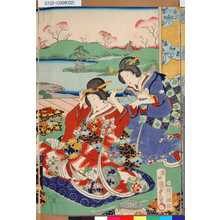 Utagawa Kunisada II: - - Tokyo Metro Library 