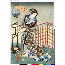 Utagawa Kunisada: 「十二月ノ内」 「皐月」 - Tokyo Metro Library 