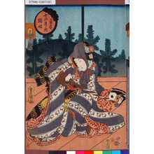 Utagawa Kunisada: 「十二月ノ内 孟春 踊始」 - Tokyo Metro Library 