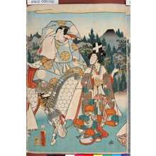 Japanischer Druck "-" von Utagawa Toyokuni III, 歌川豊国〈3〉 (豊国<3>)