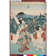 Japanischer Druck "-" von Utagawa Toyokuni III, 歌川豊国〈3〉 (豊国<3>)