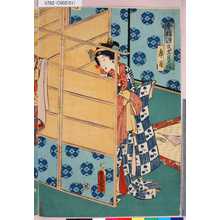 Utagawa Kunisada: 「今様源氏十二月之内」 「皐月」 - Tokyo Metro Library 