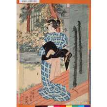 日本版画 "-" 由 Utagawa Kunisada, 歌川国貞 (国貞<1>) 创作