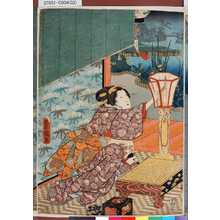 Utagawa Kunisada: - - Tokyo Metro Library 