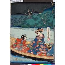 Japanischer Druck "-" von Utagawa Toyokuni III, 歌川豊国〈3〉 (豊国<3>)