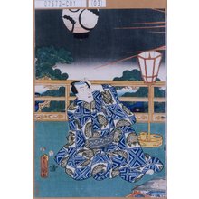 Japanischer Druck "−" von Utagawa Toyokuni III, 歌川豊国〈3〉 (豊国<3>)